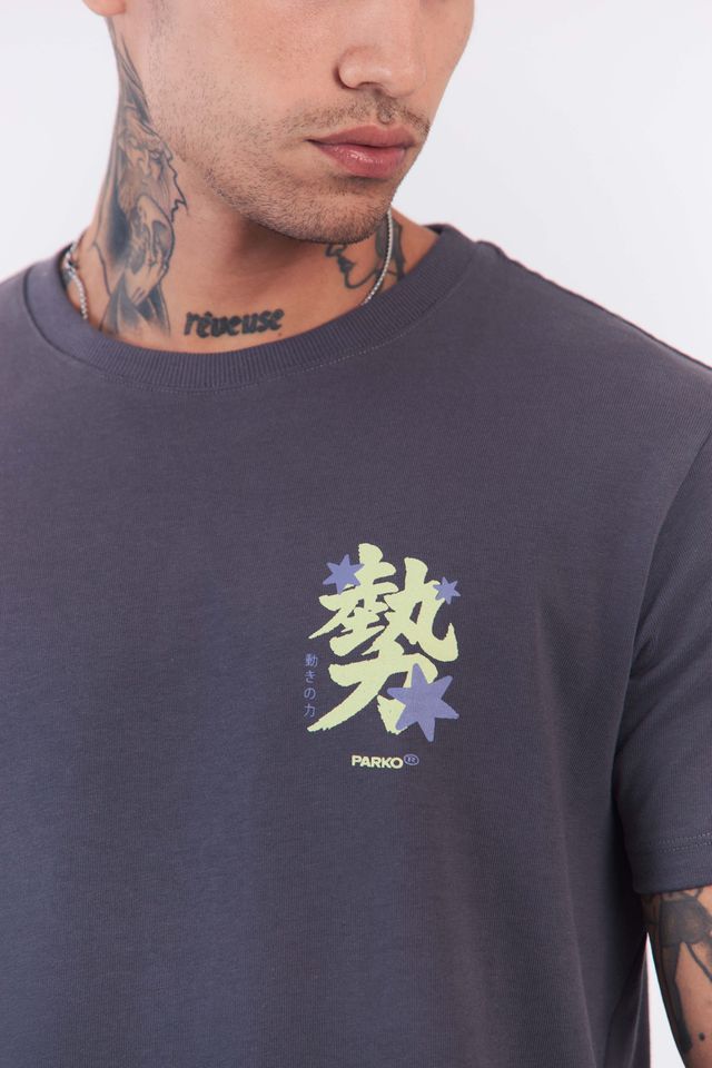 Camiseta Classic movement