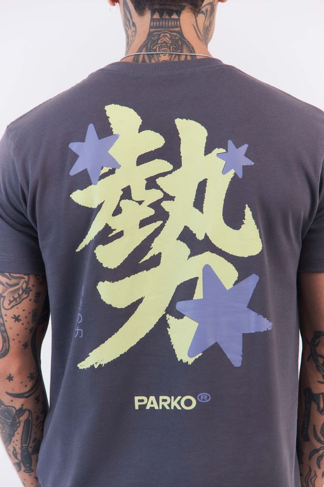 Camiseta Classic movement