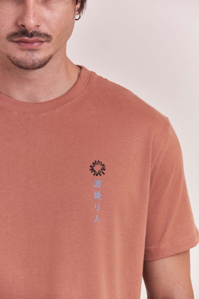 Camiseta Classic Surf Game